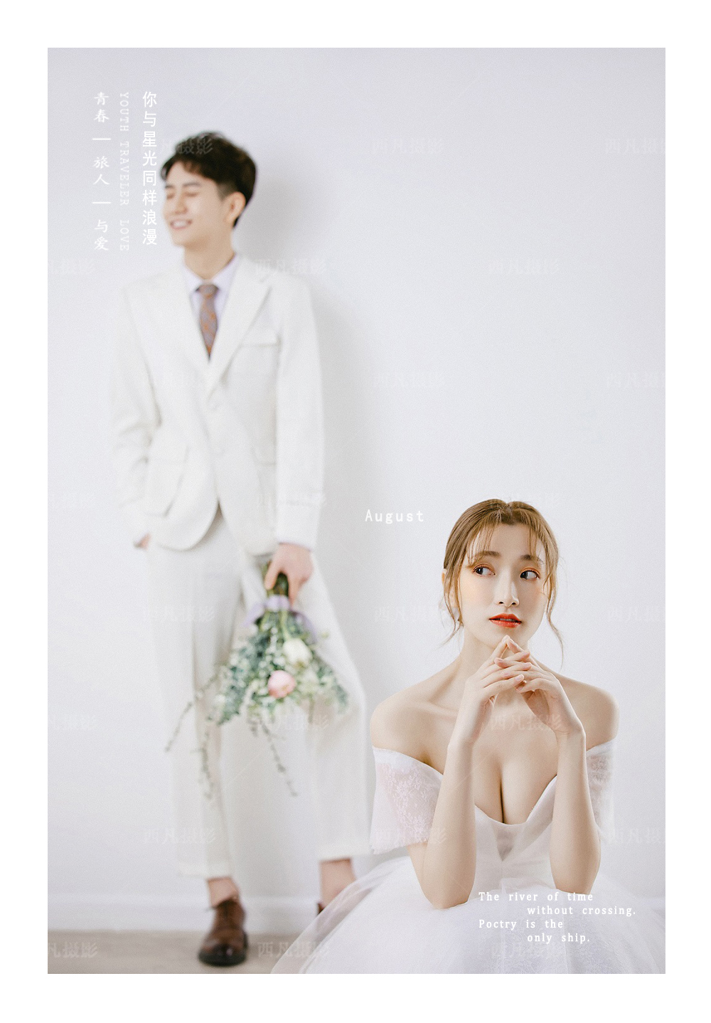 伴郎伴娘任务清单大全,伴郎任务下集