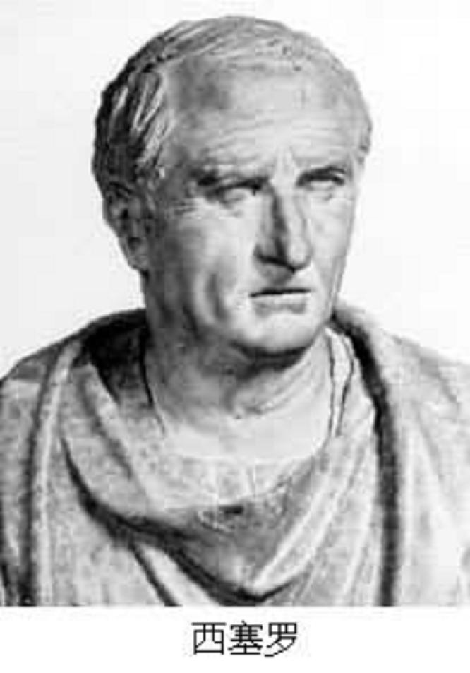 古罗马浴室文化,古罗马浴场深度解析