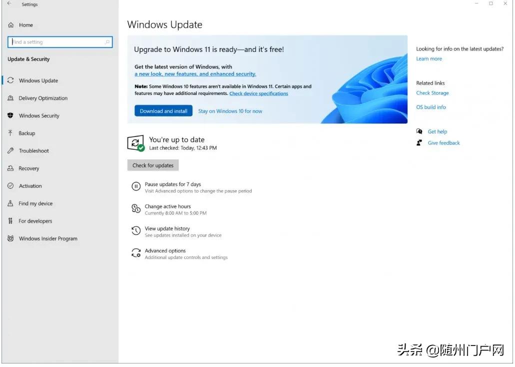 微软windows11版本最新更新,微软windows11系统更新