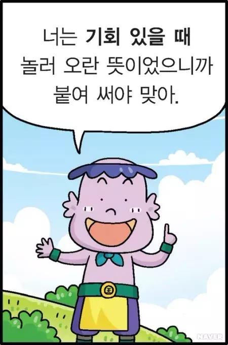 问题解答方法有什么 (答疑解惑多少个问题)