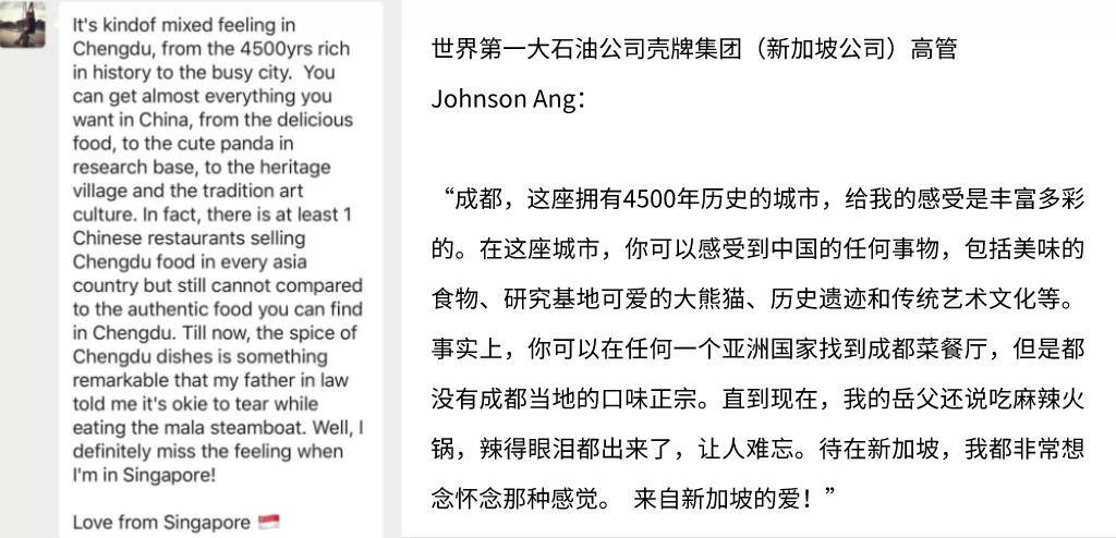 有一种生活美学叫成都短片,成都生活美学视频