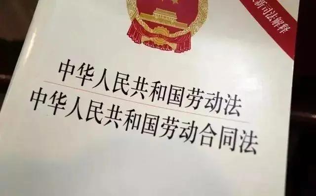 不给离职证明怎么办？拼多多员工用实践经验，教你如何解决