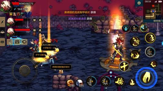 dnf手游“零氪*党**”如何赚钱?腾讯留下的“暗门”,成为唯一活路