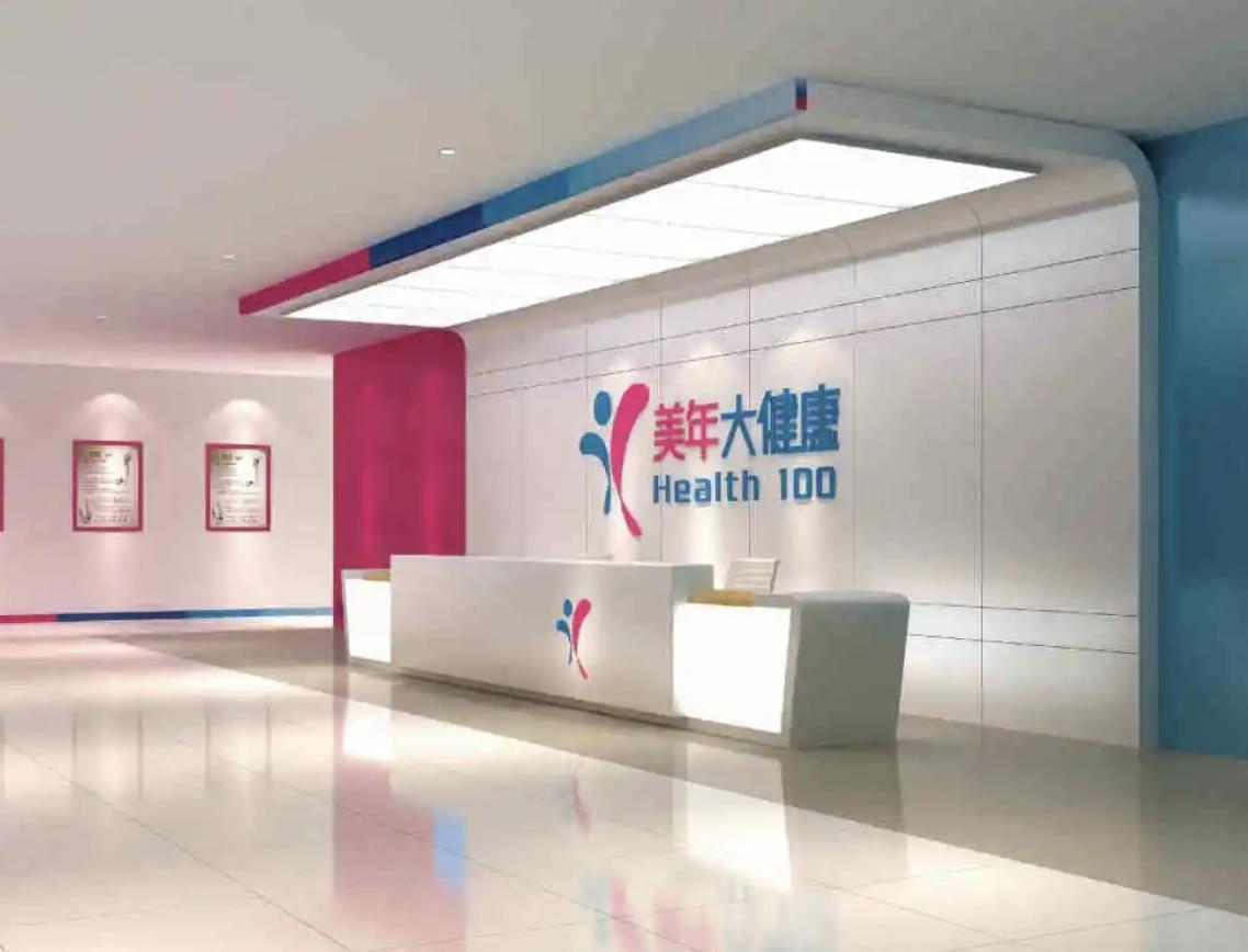 落后一步的硅基仿生，扎入慢病管理也无法按下“快进键”