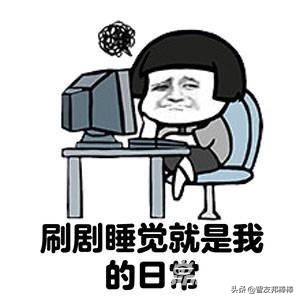 推荐几个好的视频网站,中国主要的视频网站有哪些