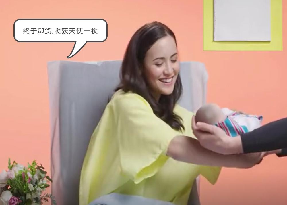 十张图让你看懂怀孕,十月怀胎高清图片大全