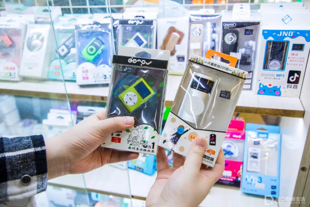 周口四中文具店,四中附近文具店周口市