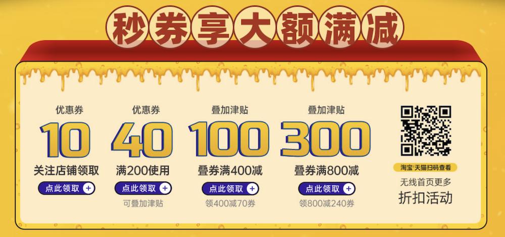 12.12值得入的鞋,2024匹克目前最好的鞋推荐