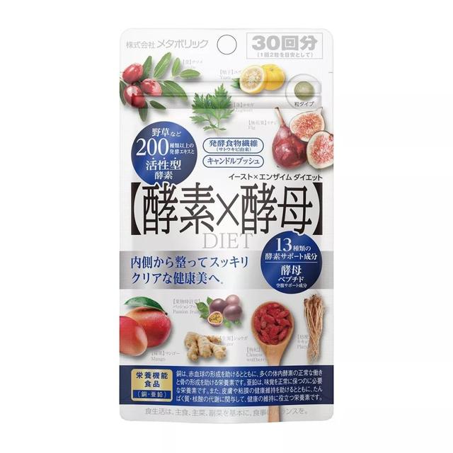 盘点那些误认为是国货的日本产品,那些被过度神化的日系车