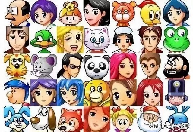 再见了青春，满足这6个条件，可以注销QQ号！