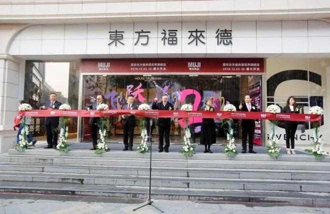 金陵首富“求雨成功”，三胞集团迎来债务重组*局破**？