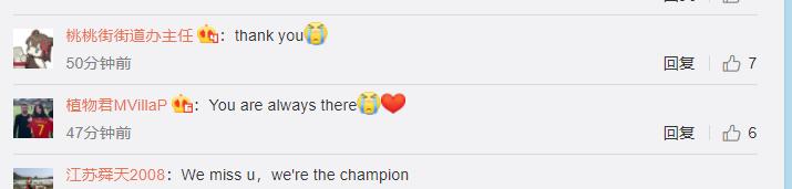 这就是真爱英文,这就是真爱啊