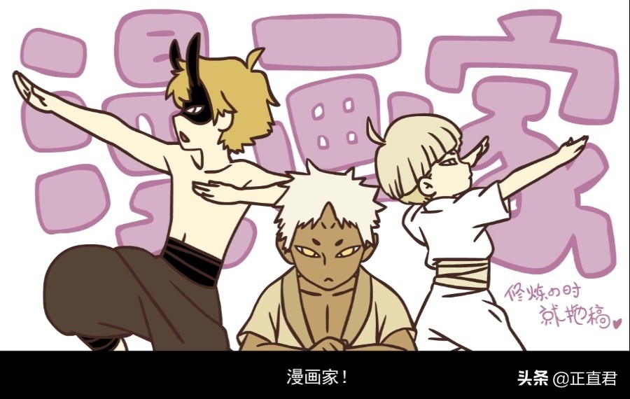 罗小黑战记天明珠怎么样了,罗小黑战记天明珠有什么用