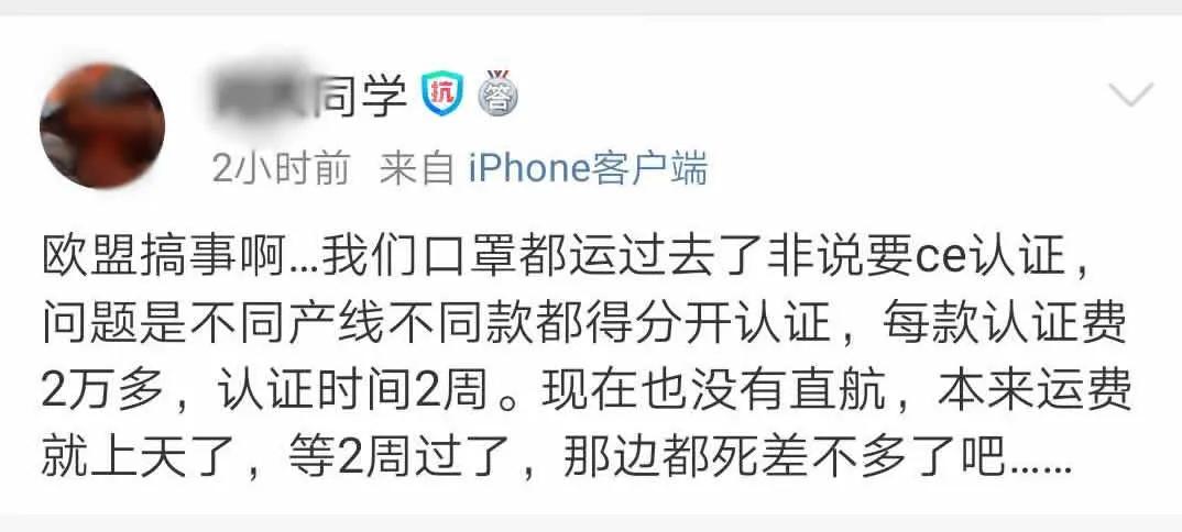 口罩价格暴跌该怎么处理,口罩价格暴跌怎么办