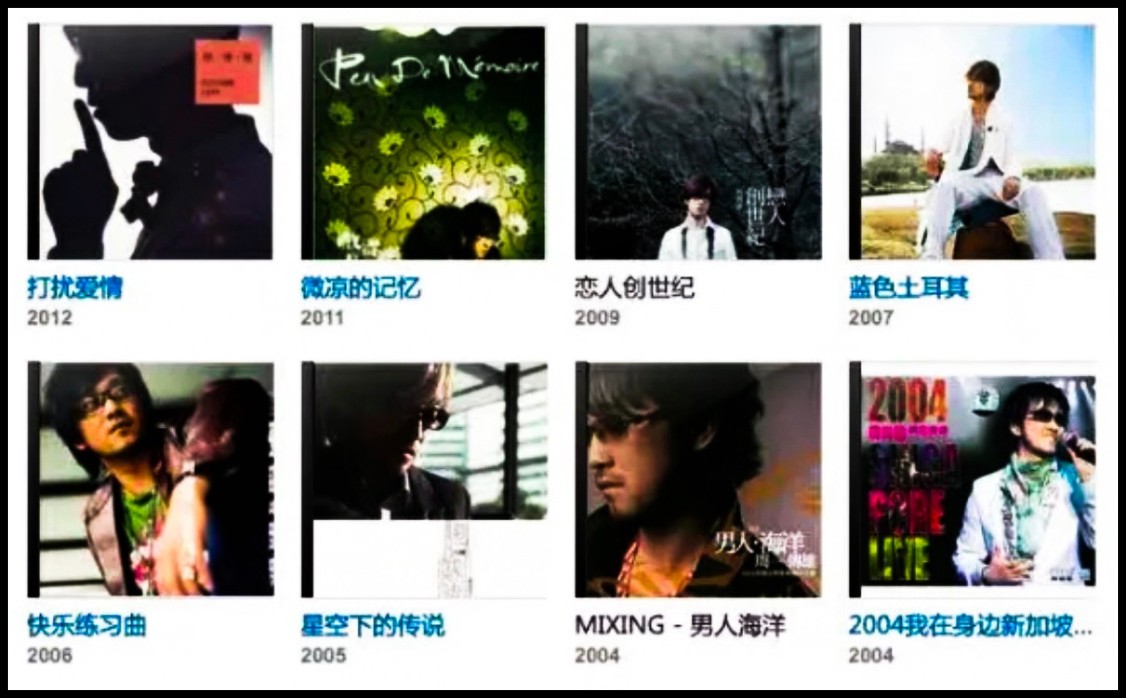 周传雄是值得尊重的乐坛前辈吗,周传雄隐退10年有收入吗