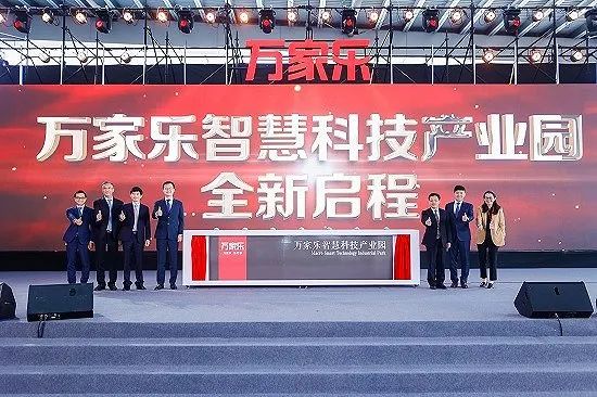 方太厨电老板厨电,方太老板万家乐哪个好