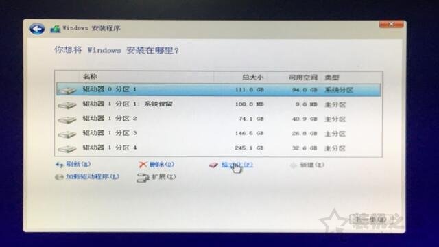 如何重装windows10电脑系统教程,电脑重装系统win10一键安装教程
