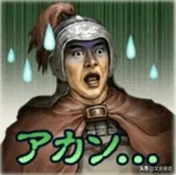 三国志战略版彩蛋,最让你震撼的游戏细节三国志