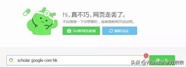 科研必备素材免费,学术资料免费阅读