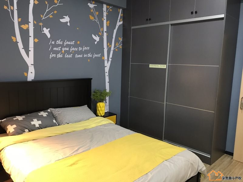 东莞长安滨海湾,东莞长安滨海新区规划