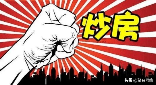 目前小房企如何生存,中小企业实体生存不易