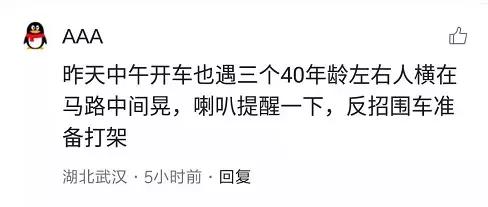 超级恐怖片吓哭无数人,堪比恐怖片的视频