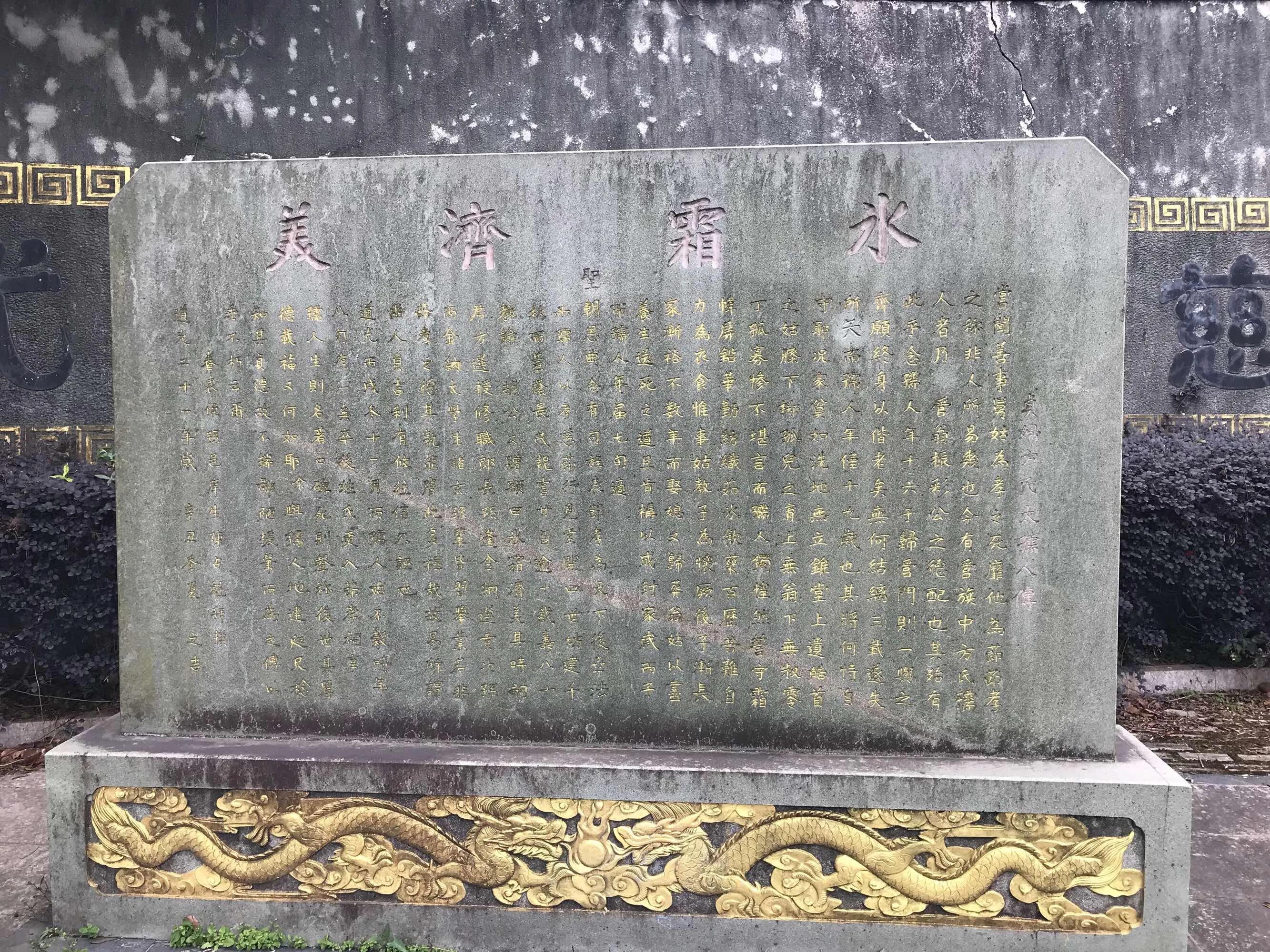 澶х編鑼跺北鏅尯,澶х編鑼跺北缇庢櫙