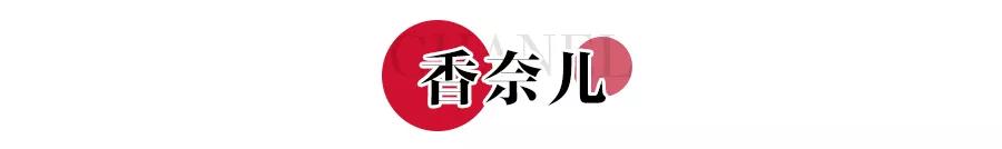 尖叫预警！这些情人节礼物直接送到TA心里