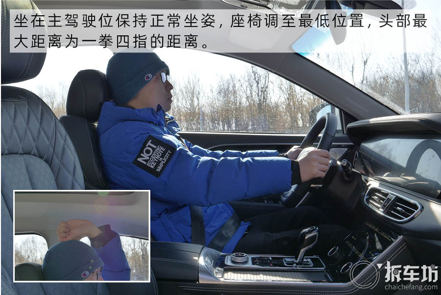 捷途x95plus2021款七座车视频,捷途x90plus与捷途x95