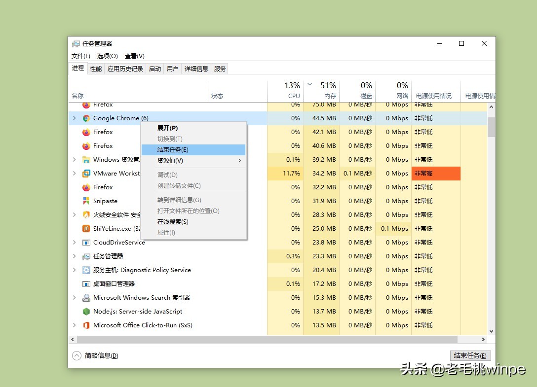 win10电脑卡顿死机,win10mastercam9.1卡顿怎么处理