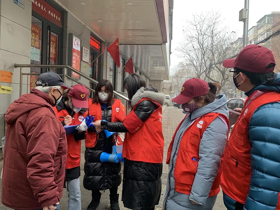 第一书记当先锋战“疫”前线*党**旗红——和平区优化防控一线组织资源配强第一书记