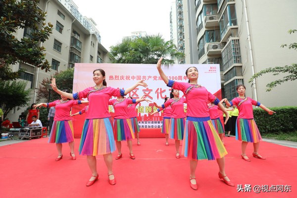 西安市工行党庆文艺汇演,西山区建党100周年社区文化汇演