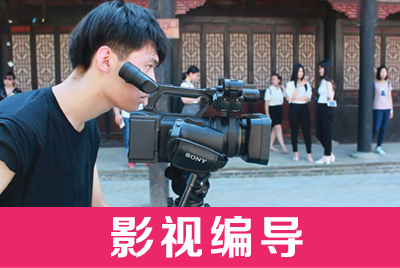 2022年河南省编导艺考b段,河南编导艺考难不难