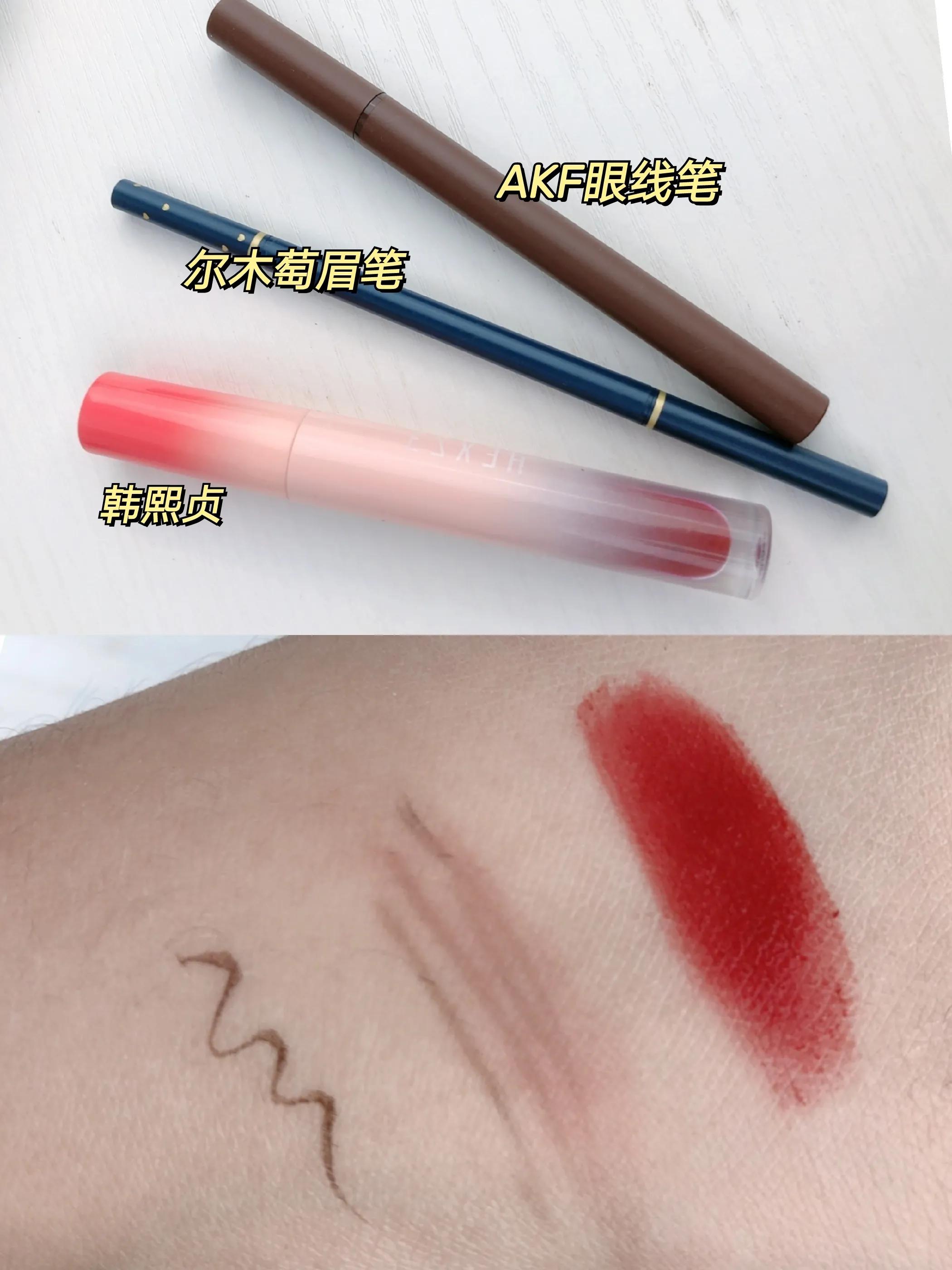 彩妆出门分装 (新手快速出门平价彩妆推荐)