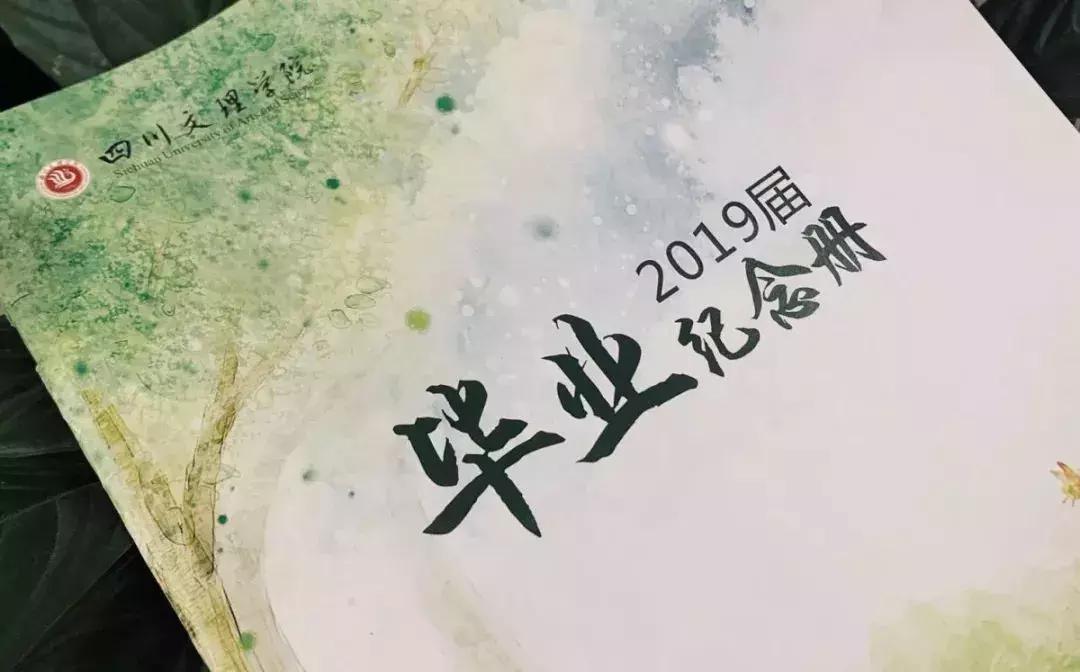 高校定制17000枚戒指送毕业生,硬核大学开学送戒指