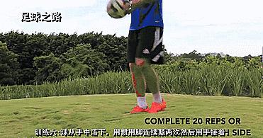 小孩足球颠球入门基本功,初学足球颠球技巧小学生