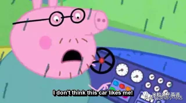 小猪佩奇英语对话全文,小猪佩奇启蒙英语单词跟读