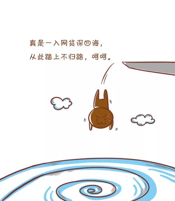 网贷最可怕的后果视频,网贷逾期还不上怎么办有什么后果