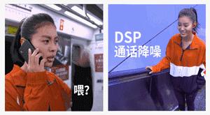 扛在肩上的耳机!现代耳机的那些老前辈