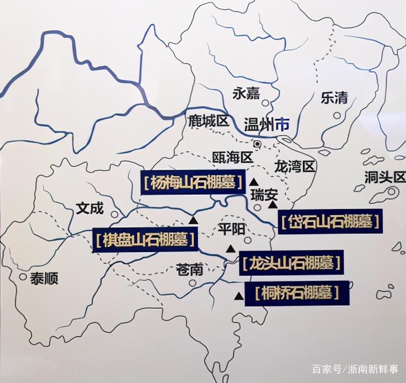 瑞安也有神秘巨石群！它有着精美绝伦的艺术价值