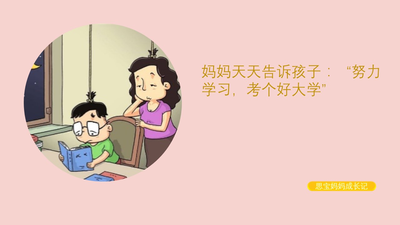 杜克大学都有哪些成就,杜克大学训练内容