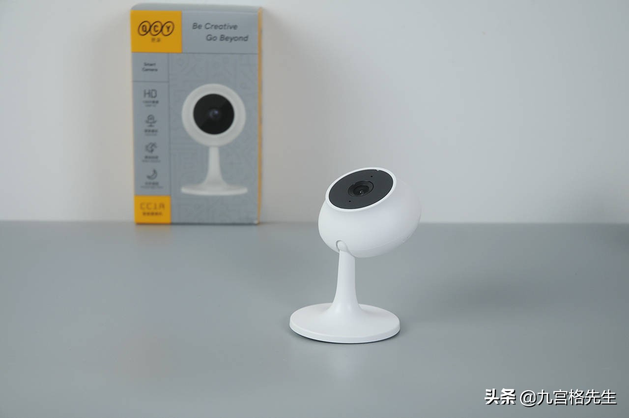 不仅是居家安防，家庭看护也能胜任QCYCC1A智能摄像头体验