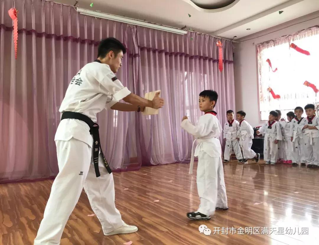 七彩童年梦，闪耀满天星：开封世幼·满天星幼儿园晚托特色汇报