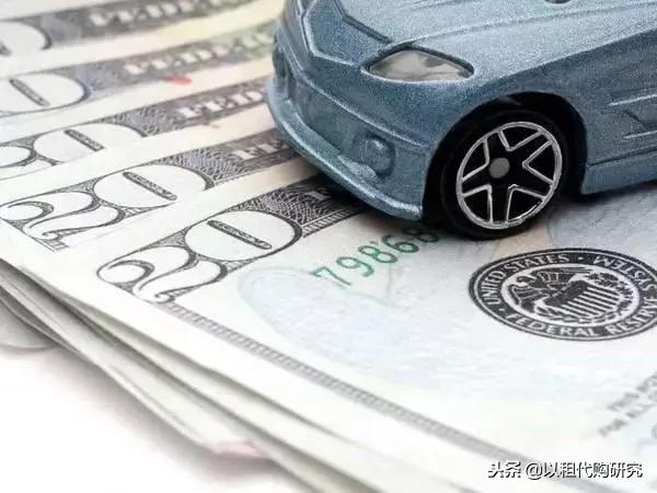BATJ“深耕”汽车金融背后避一线城市“拥堵”觅三四线“通途”