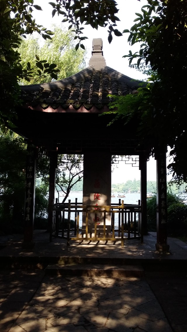 第二批西湖风景名胜区,杭州西湖的风景美如画