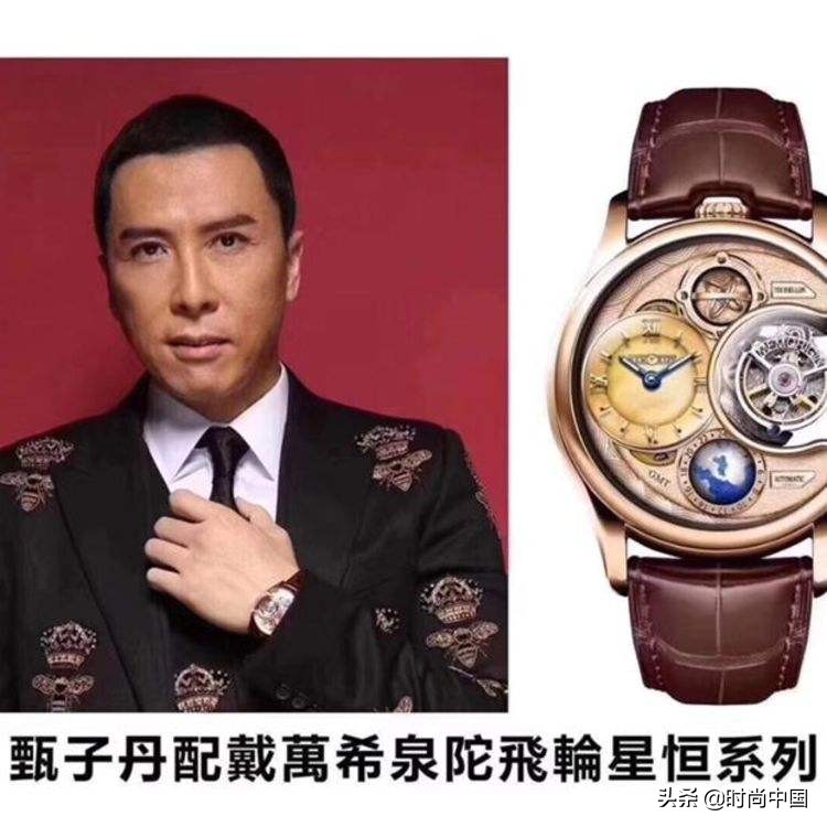 十大顶级奢华手表,把一台奔驰戴在手上