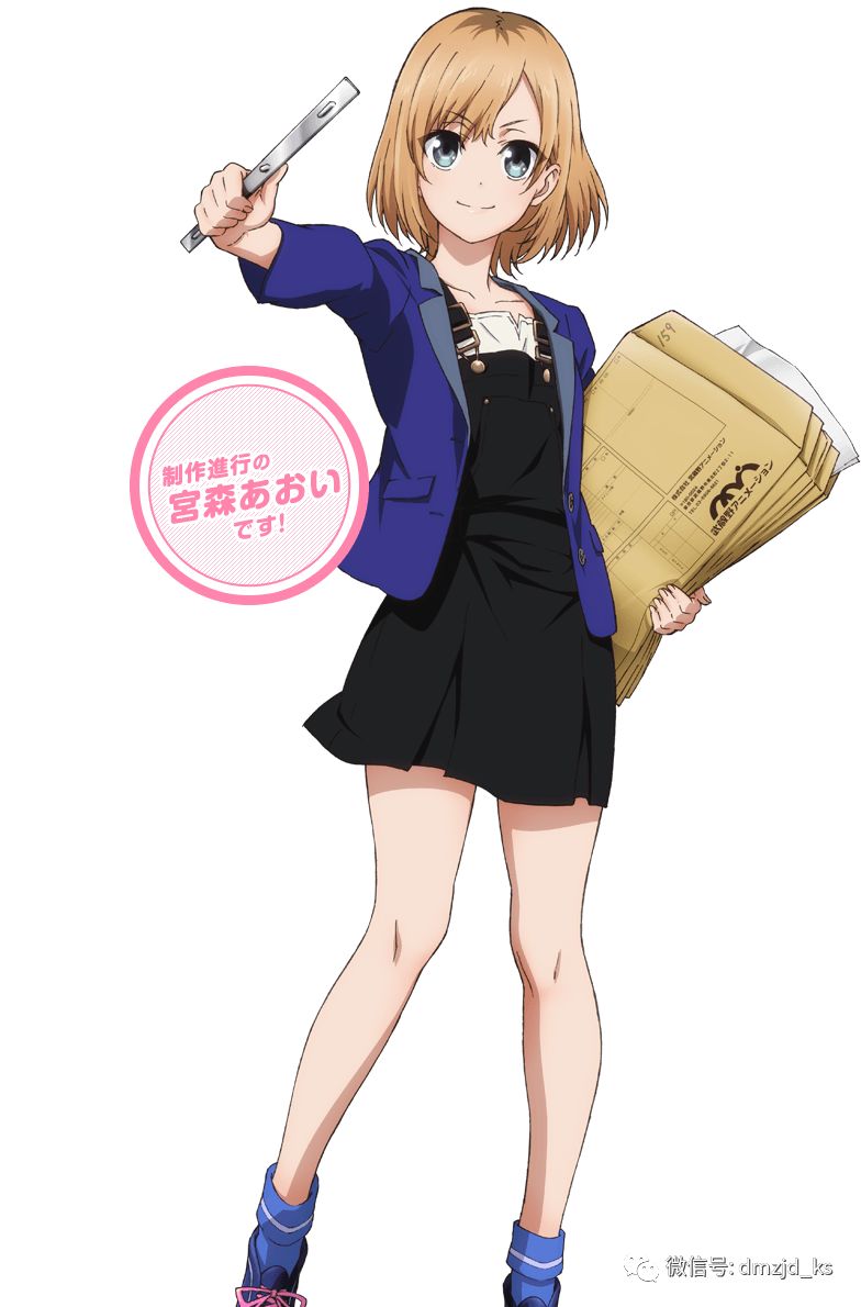 为什么我们喜欢日剧,我们为什么喜欢动漫二次元