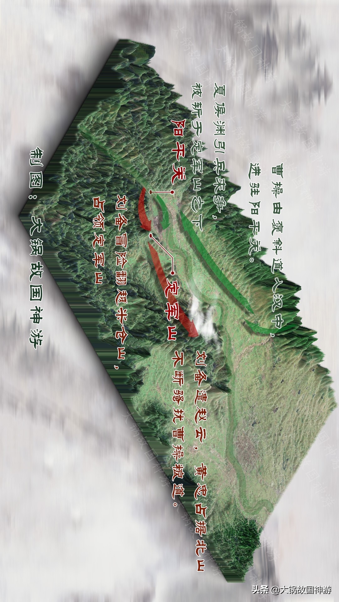 汉中之战刘备是怎么赢的,刘备为什么能打赢汉中之战