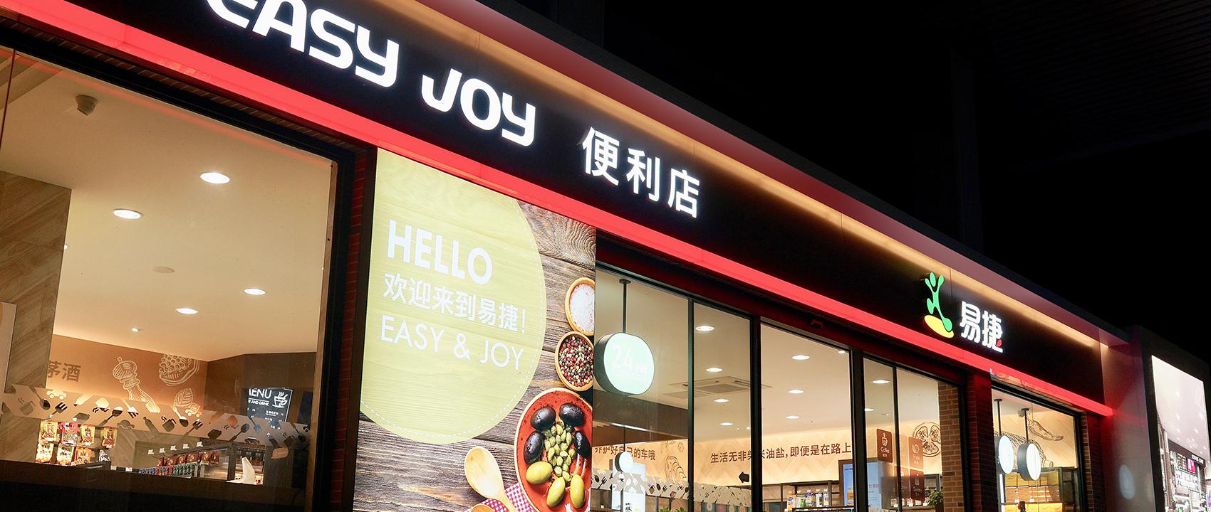 中国十大知名工业设计公司,十大顶尖工业设计公司排名