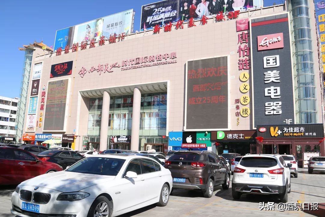 壮丽70年奋斗新时代视频,壮丽70年奋斗新时代在哪播放